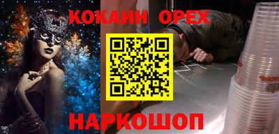 MDMA Premium VHQ Изобильный