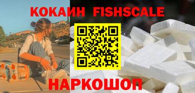 альфа пвп Ирбит