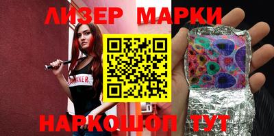 альфа пвп Ирбит