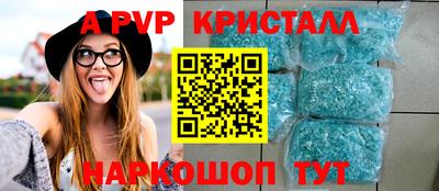 MDMA Premium VHQ Изобильный