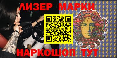 альфа пвп Ирбит