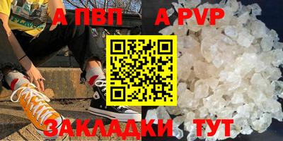 MDMA Premium VHQ Изобильный