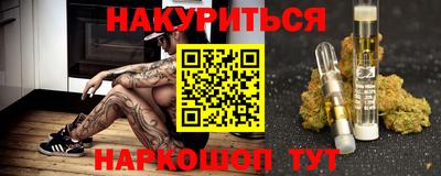 MDMA Premium VHQ Изобильный