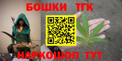 альфа пвп Ирбит