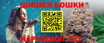 альфа пвп Ирбит