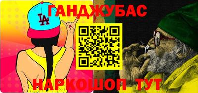 альфа пвп Ирбит