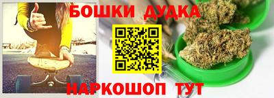альфа пвп Ирбит