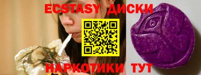 MDMA Premium VHQ Изобильный