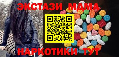 альфа пвп Ирбит