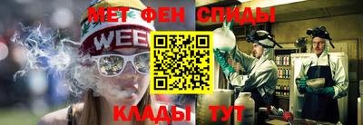 MDMA Premium VHQ Изобильный
