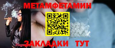 альфа пвп Ирбит