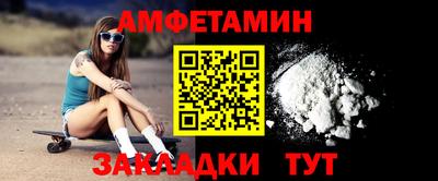 альфа пвп Ирбит