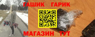 альфа пвп Ирбит