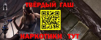 альфа пвп Ирбит