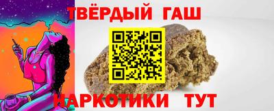 альфа пвп Ирбит
