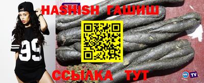 MDMA Premium VHQ Изобильный