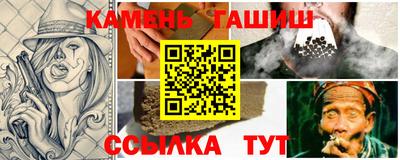 альфа пвп Ирбит