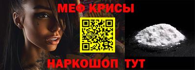 MDMA Premium VHQ Изобильный
