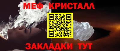 MDMA Premium VHQ Изобильный