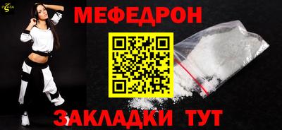 альфа пвп Ирбит