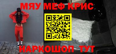 MDMA Premium VHQ Изобильный